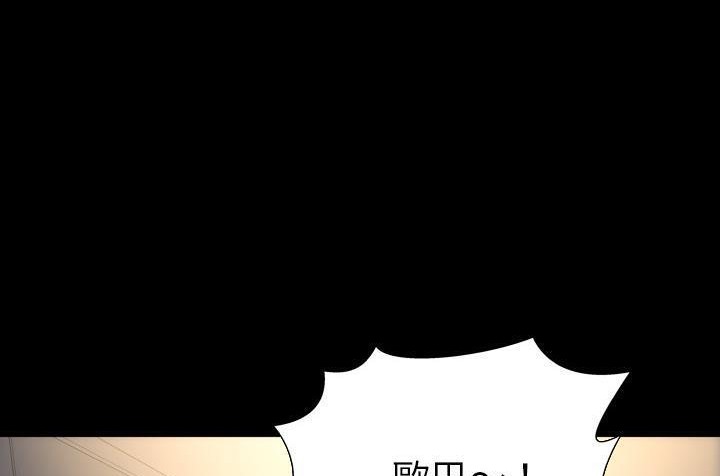 131P - S商店的她