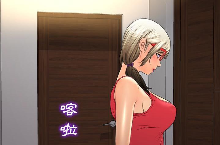 155P - S商店的她