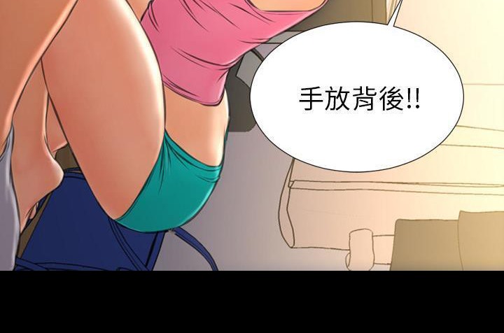 174P - S商店的她