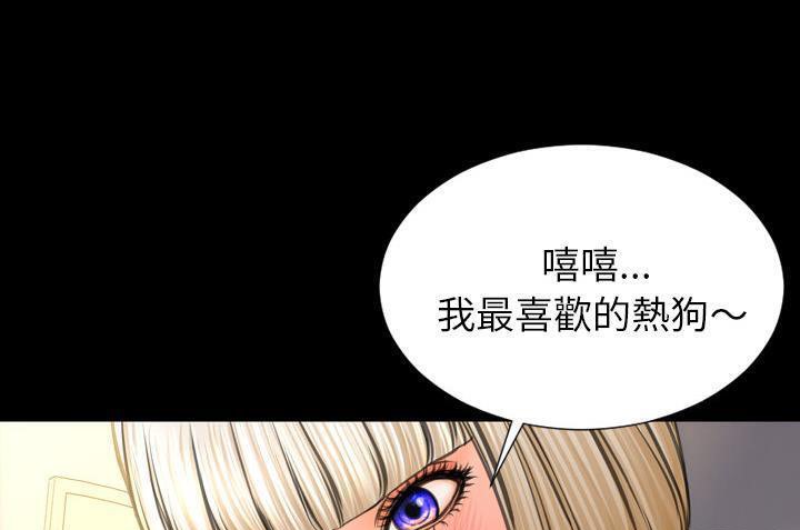 175P - S商店的她