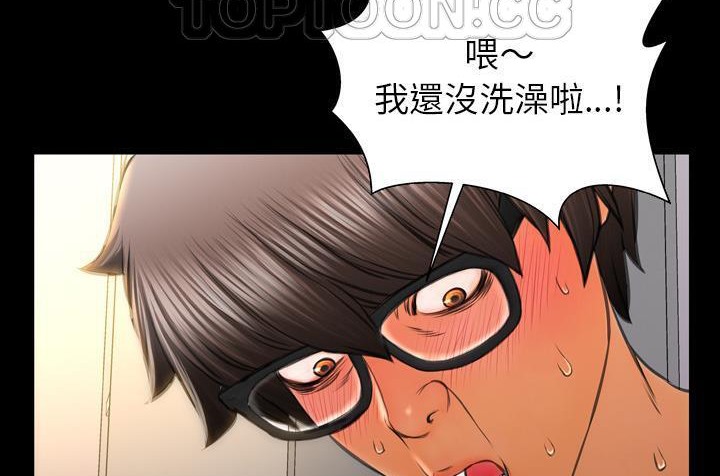 178P - S商店的她