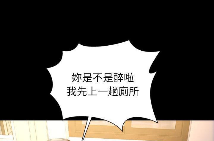 188P - S商店的她