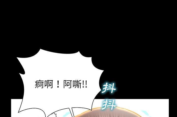19P - S商店的她