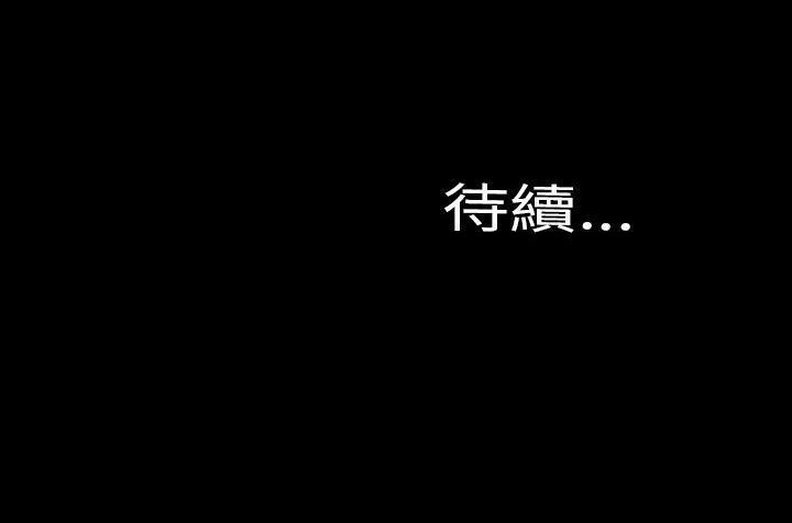 216P - S商店的她