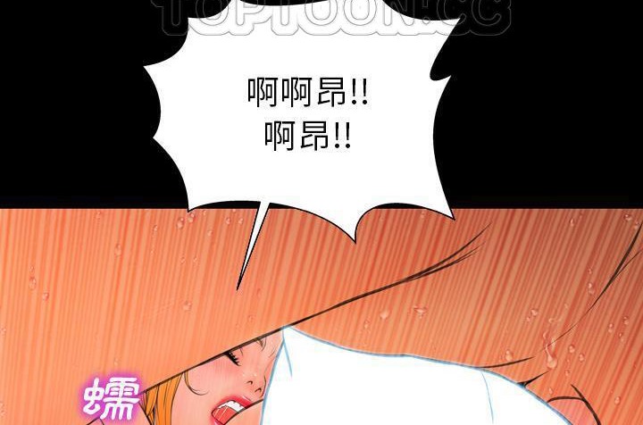 22P - S商店的她