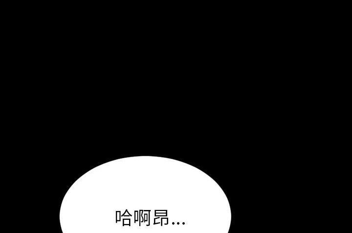 24P - S商店的她