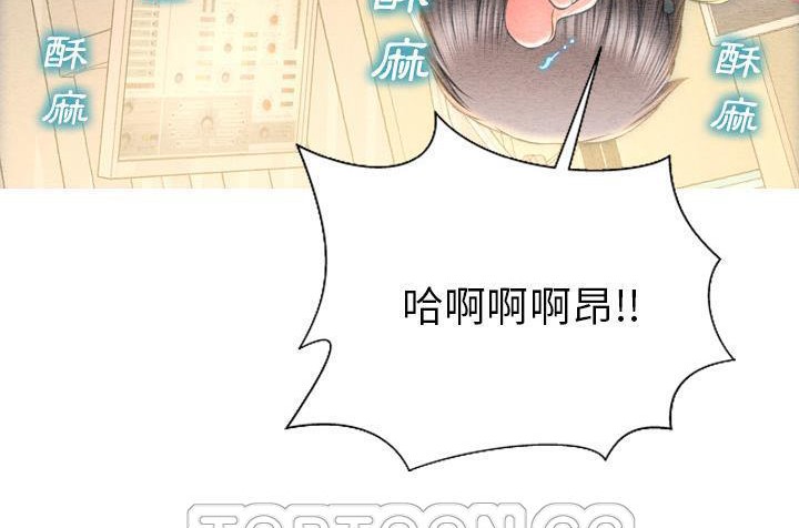 87P - S商店的她