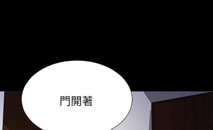 110P - S商店的她