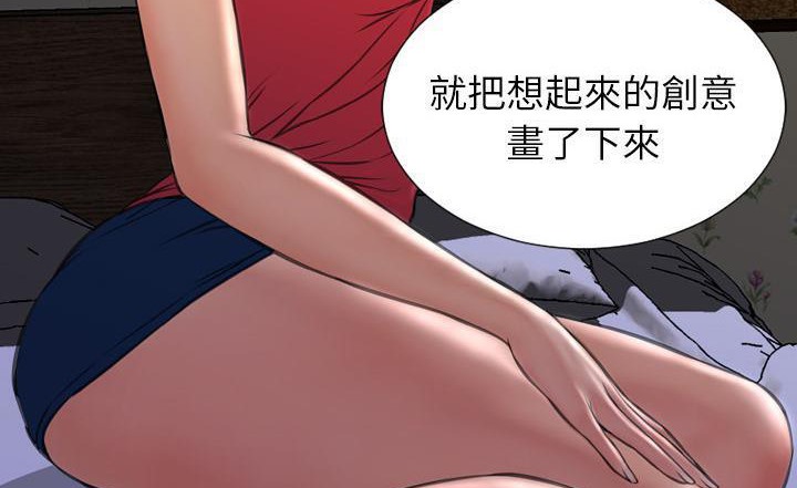 125P - S商店的她