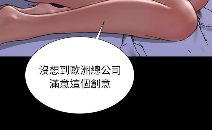 126P - S商店的她