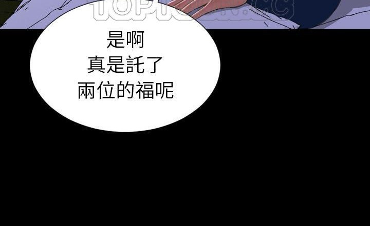130P - S商店的她