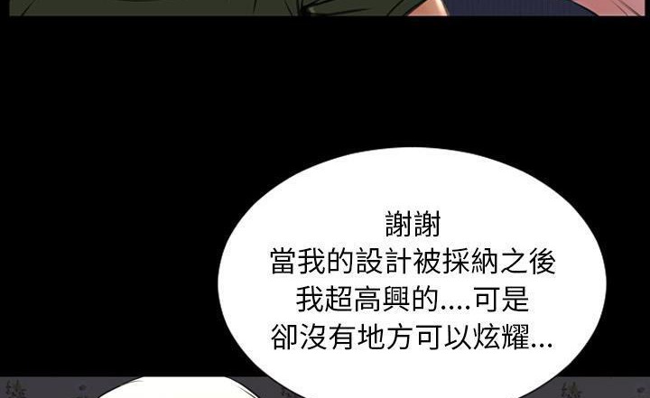 137P - S商店的她