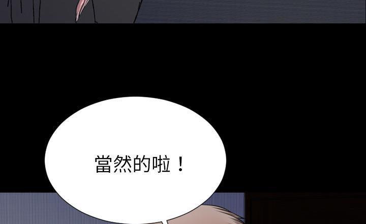 145P - S商店的她