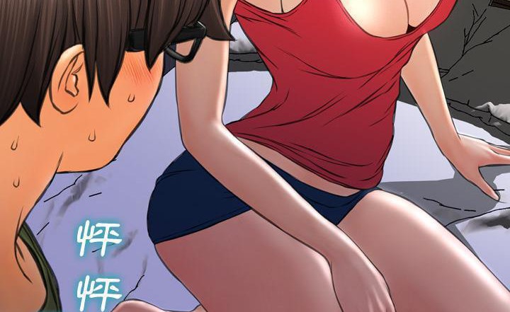 161P - S商店的她