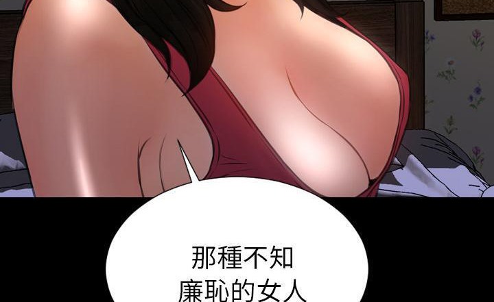 168P - S商店的她