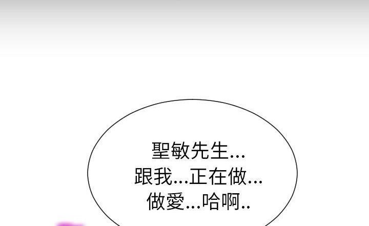 174P - S商店的她
