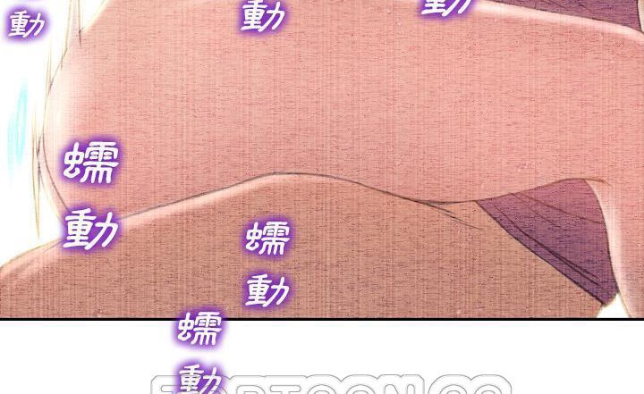 177P - S商店的她