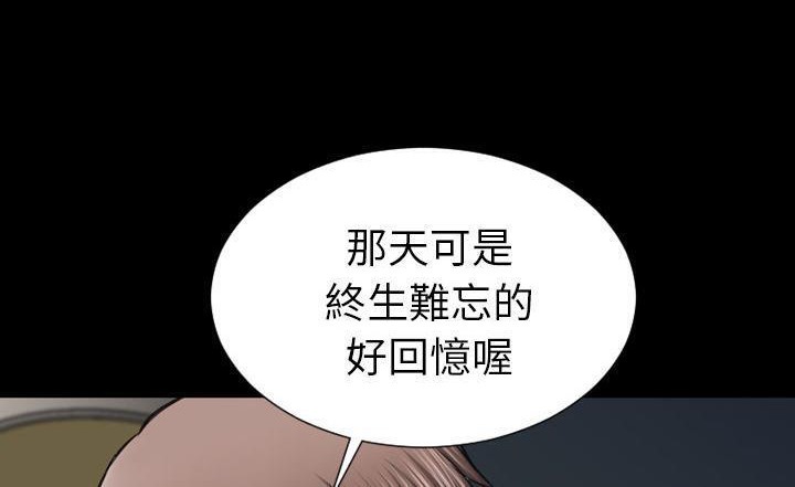 186P - S商店的她