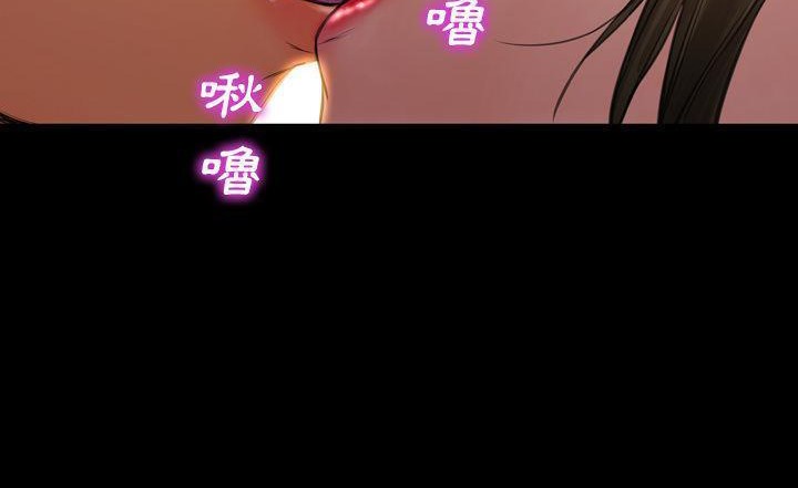 194P - S商店的她