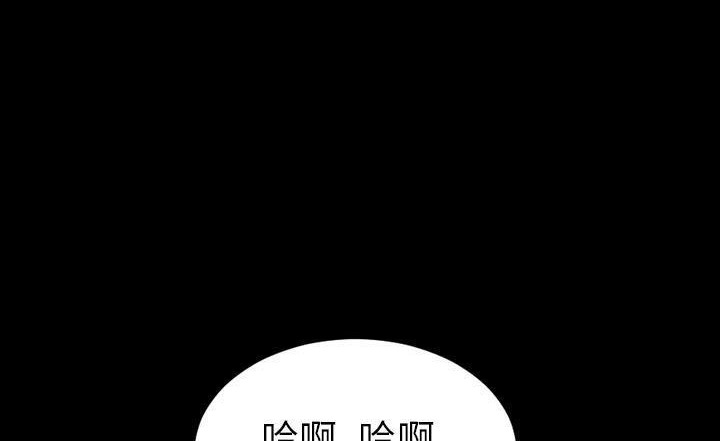 198P - S商店的她