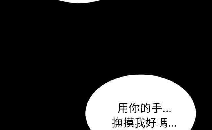 205P - S商店的她