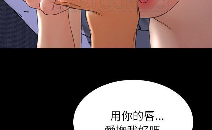 208P - S商店的她