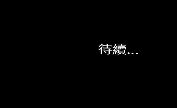 246P - S商店的她