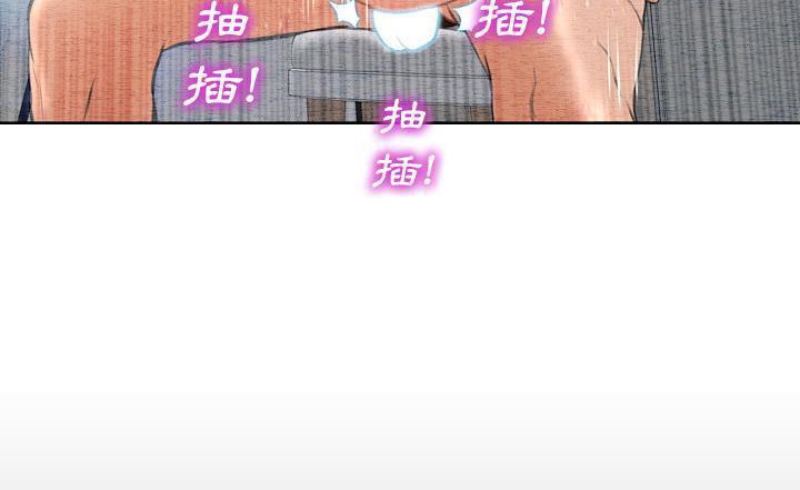 31P - S商店的她
