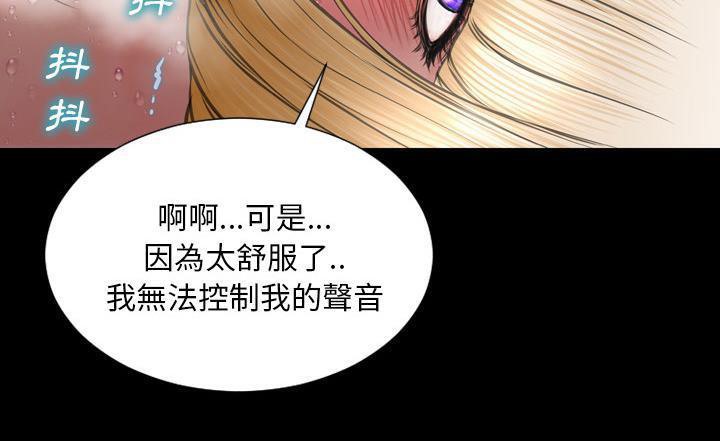 55P - S商店的她