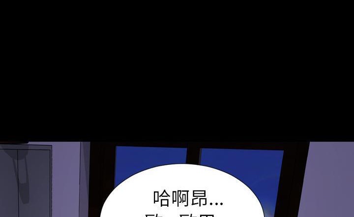 60P - S商店的她