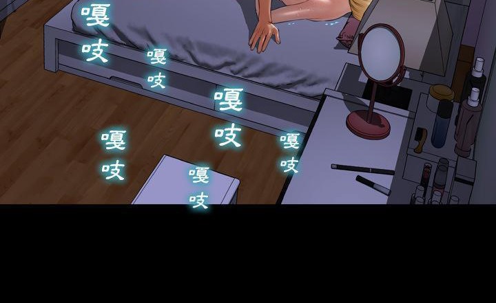 62P - S商店的她