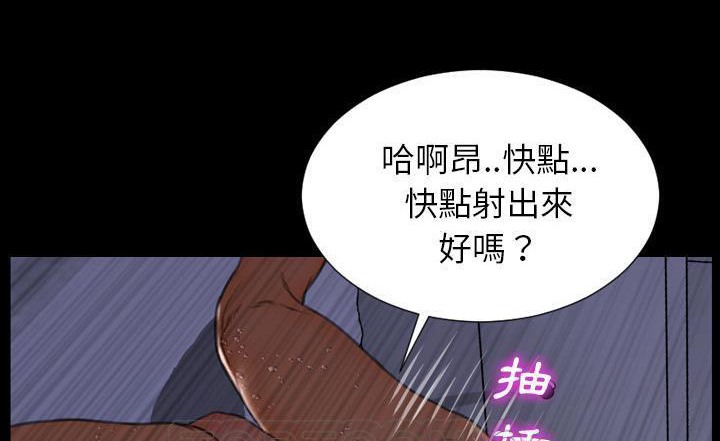 63P - S商店的她