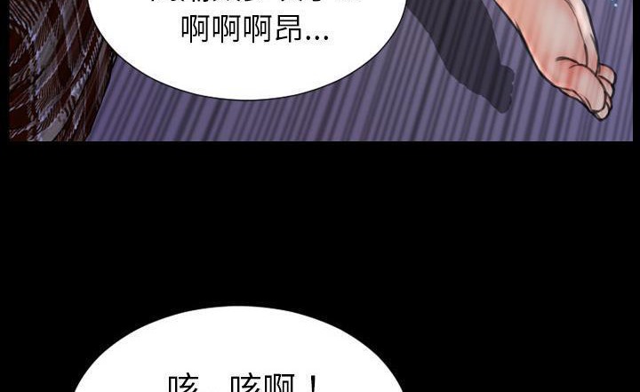 66P - S商店的她