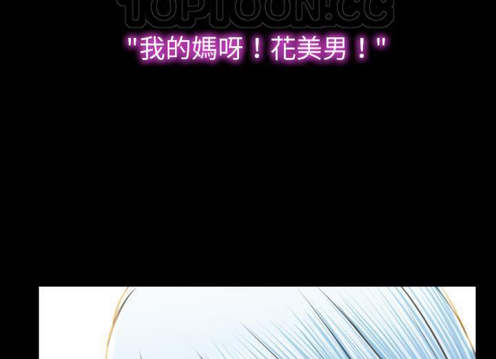124P - S商店的她