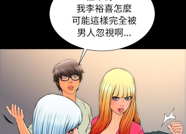 145P - S商店的她