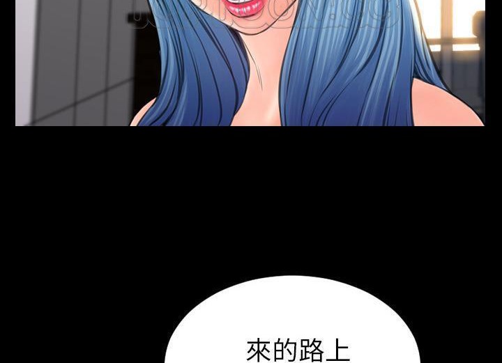 16P - S商店的她
