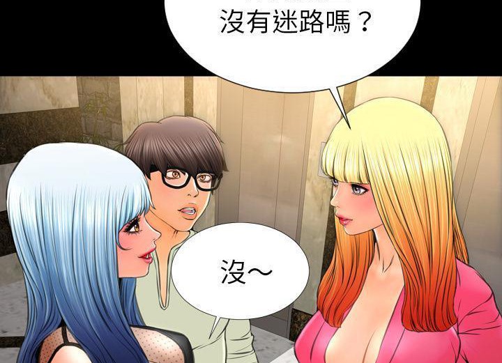 17P - S商店的她