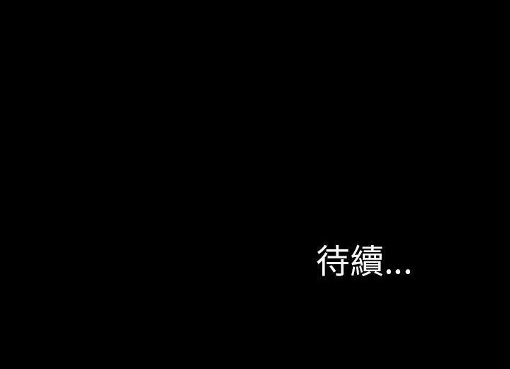 185P - S商店的她