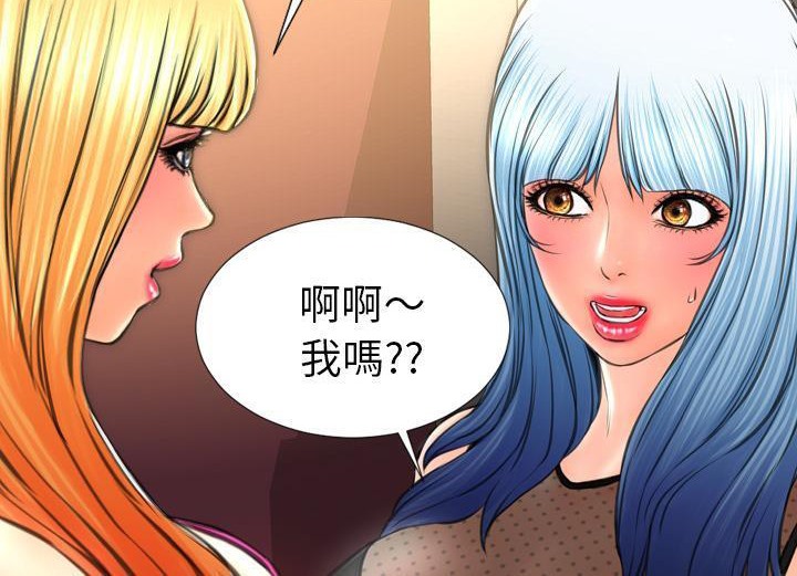 42P - S商店的她