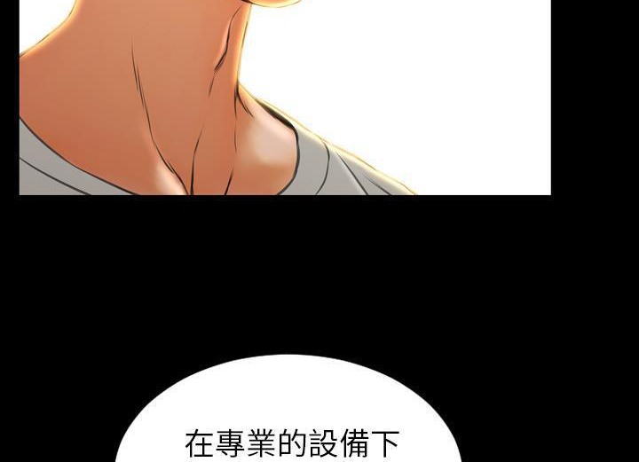 60P - S商店的她