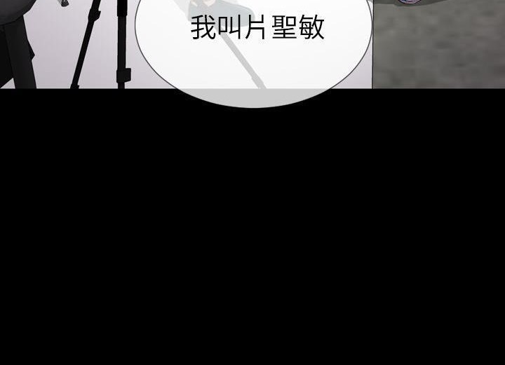92P - S商店的她