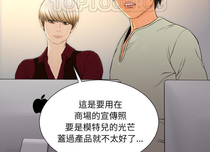 94P - S商店的她