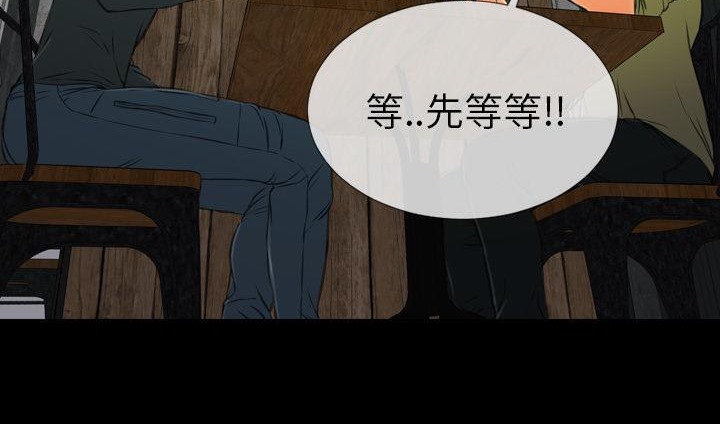 102P - S商店的她