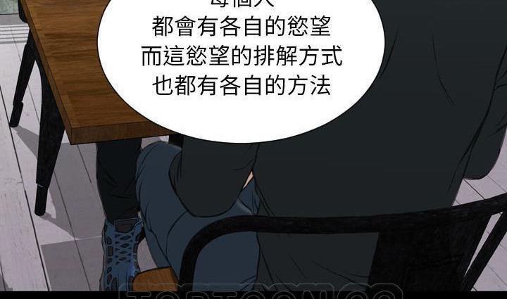 105P - S商店的她