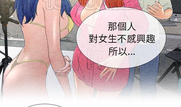 118P - S商店的她
