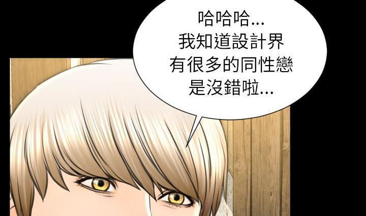 121P - S商店的她