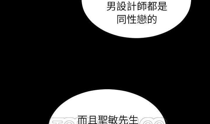 123P - S商店的她