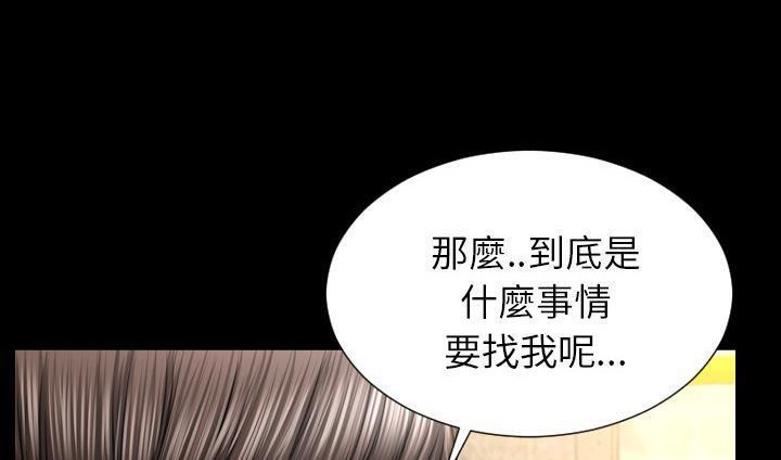126P - S商店的她