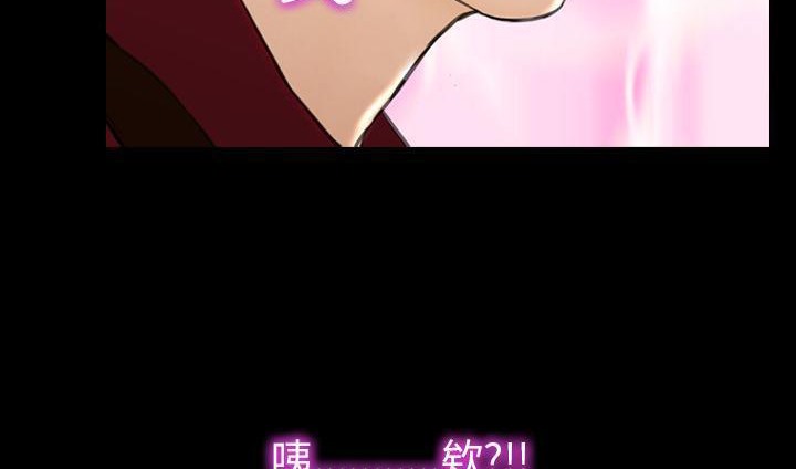 12P - S商店的她