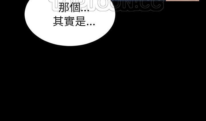 130P - S商店的她